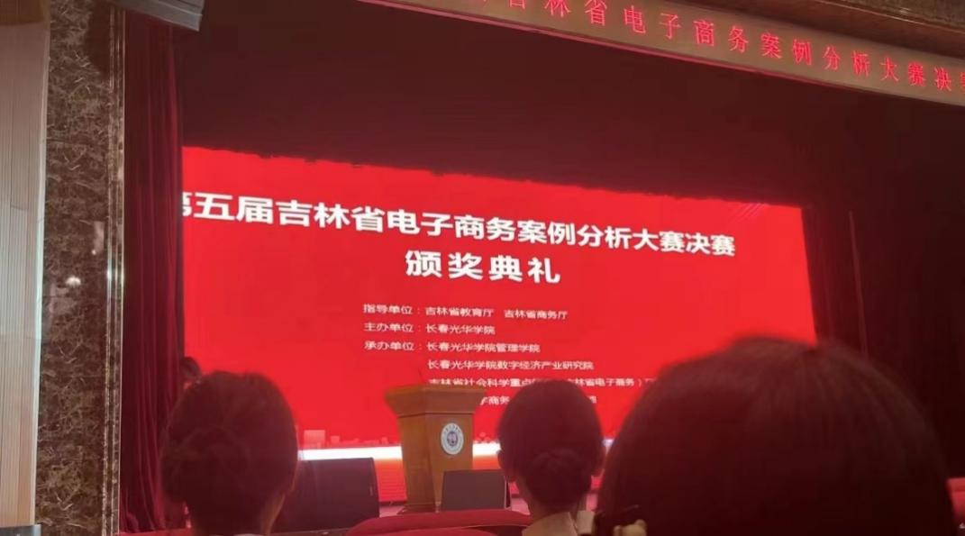 a片网站